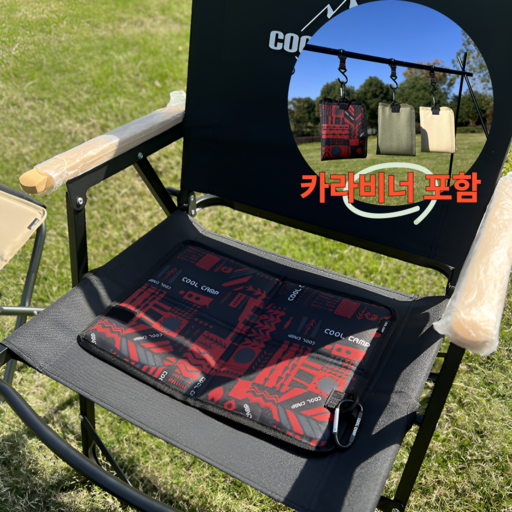 원여사 휴대용 접이식 경량 1인매트 캠핑 피크닉 방석