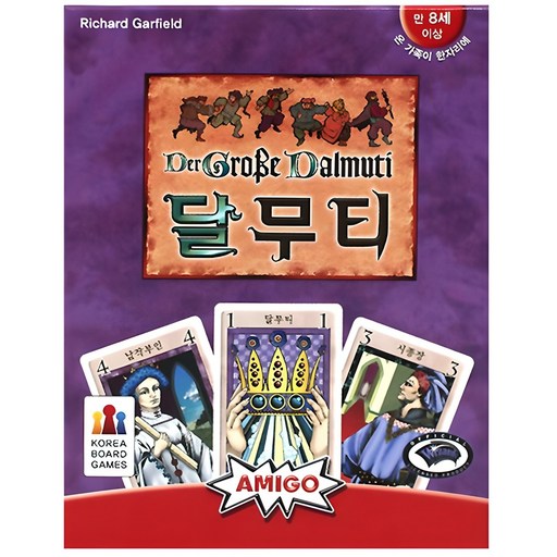 코리아보드게임즈 달무티 보드게임 신나는 가족과 친구들과 함께하는 즐거운 게임