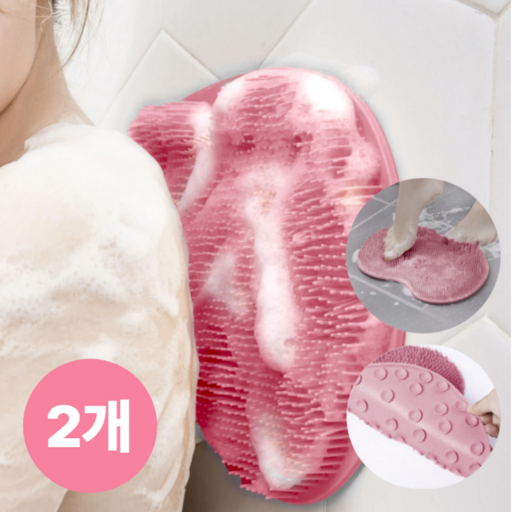 조이제이 실리콘 샤워브러쉬 등브러쉬 등밀이 바디브러쉬