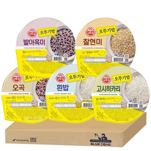 [블루존] 오뚜기밥 잡곡밥 5종 A세트 (오뚜기밥+찰현미+오곡+발아흑미+고시히카리)