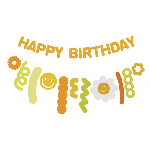 스마일 펠트 부직포 생일 파티 장식 가랜드