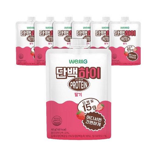 웰그린) 단백하이 딸기맛
