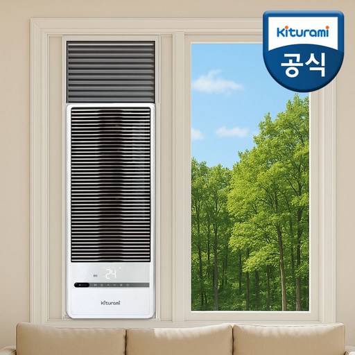 귀뚜라미 창문형에어컨 KAA-35W 1등급 인버터 이동식 에어컨, [설치의뢰] KAA-35W