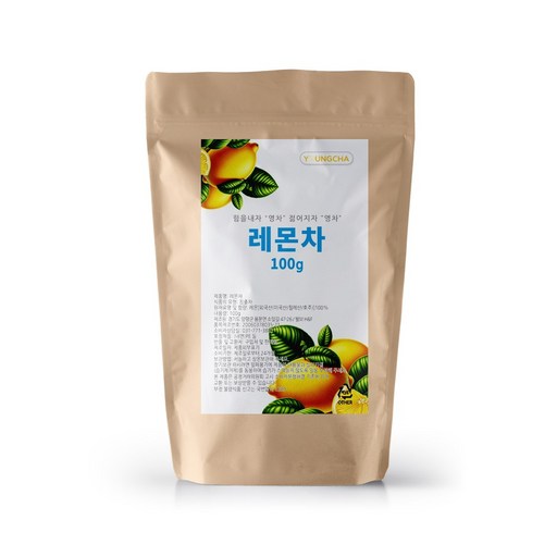 영차 고급 슬라이스 원형 건조레몬차