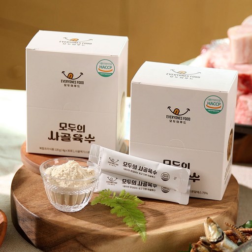 화학첨가물 제로 모두의 사골육수 120g 3개