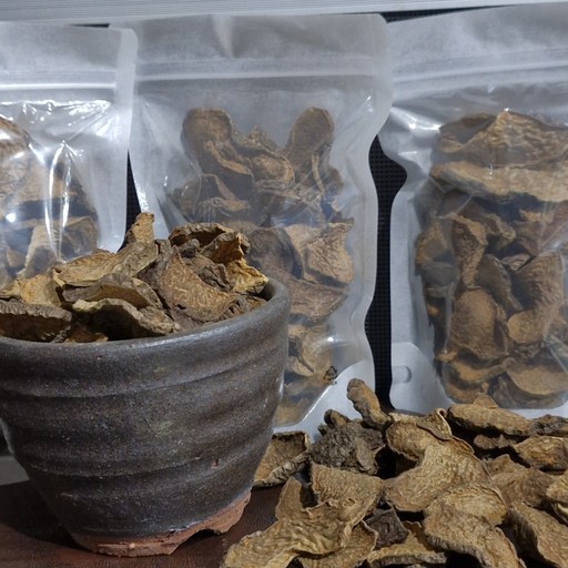 하늘마차 면역력 피로 소화 변비 구수한 건강차 500g