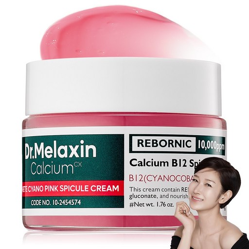닥터 멜락신 시멘리트 사이아노 핑크 스피큘 리프팅 재생크림
