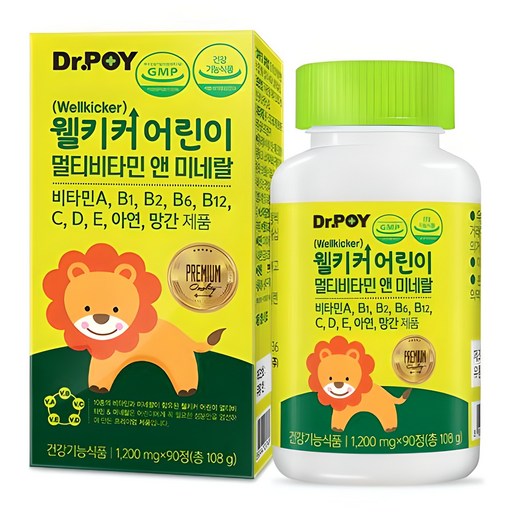 닥터포이 웰키커 어린이 멀티비타민 앤 미네랄