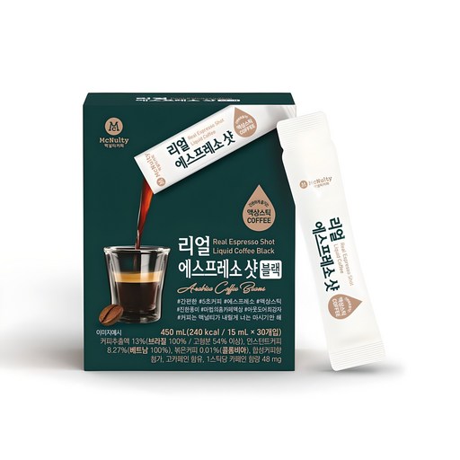 맥널티커피 리얼 에스프레소 샷 블랙 액상 스틱 커피