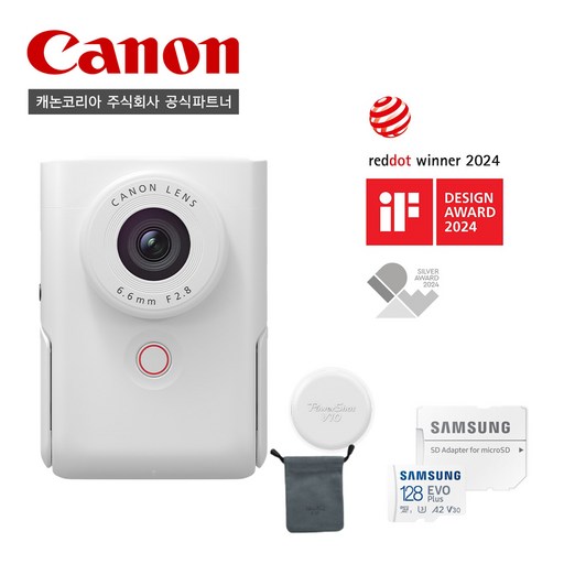 [캐논공식파트너] 정품 PowerShot V10화이트 브이로그카메라/128GB/전용렌즈캡/전용파우치
