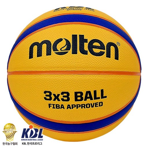 몰텐 B33T5000 농구공 3대3 공인경기용 KBA KBL FIBA