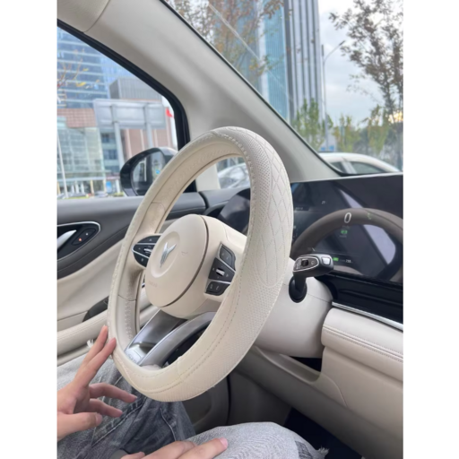 아르메스 프리미엄 고급 핸들커버 그립감 통기성, 아이보리