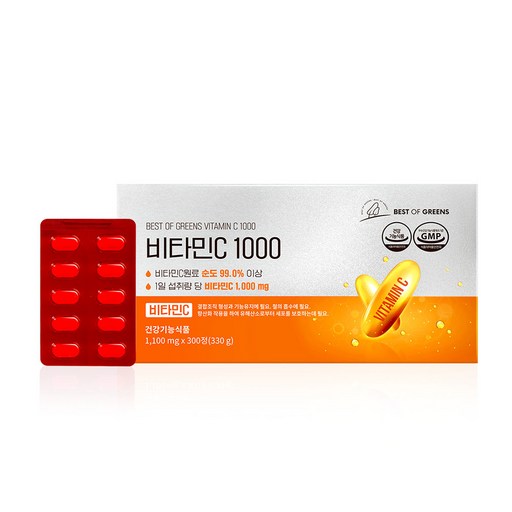 베스트오브그린 고함량 비타민C 1000mg