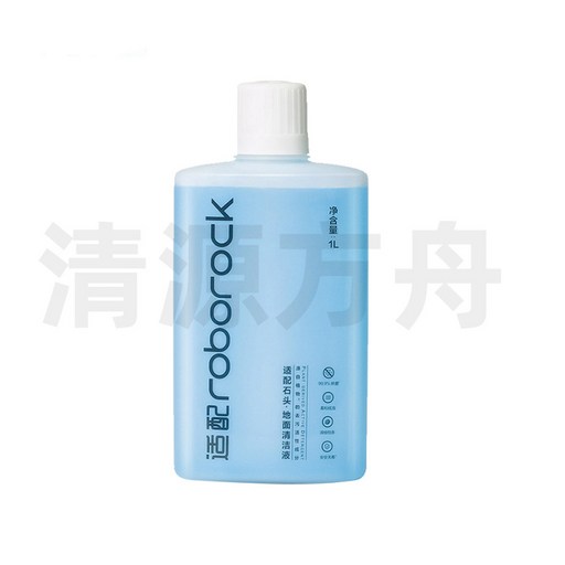 원룸 ROBOROCK CURV 로보락 QREVO 닦는 로봇청소기 기능이 REVO, 클렌징 워터 1병, 1개