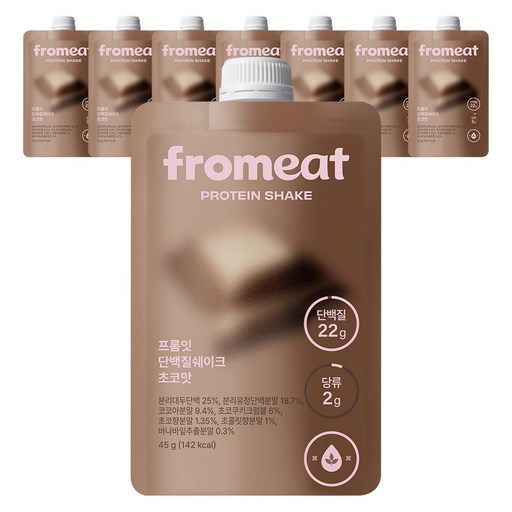 프롬잇 단백질 쉐이크 초코맛 파우치 식사대용 다이어트 WPI 프로틴