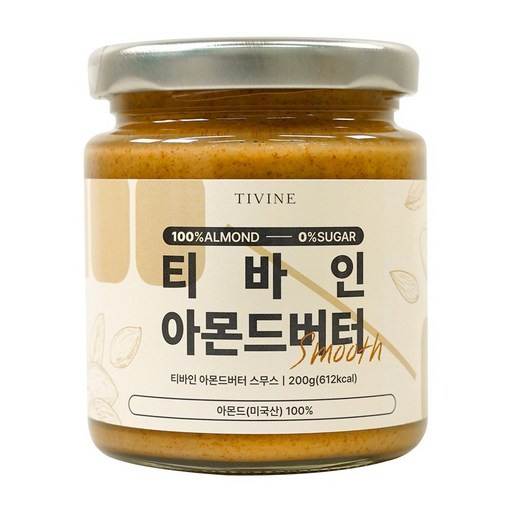 티바인 아몬드버터 무첨가 스프레드 잼