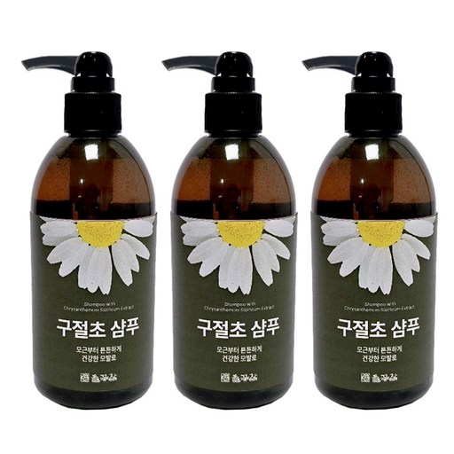 들꽃잠 구절초 샴푸