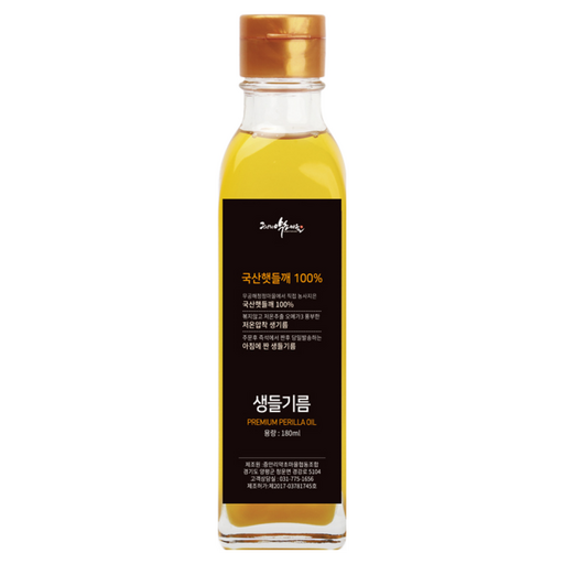 생들기름(180ml) 무공해청정지역 생산자 직거래