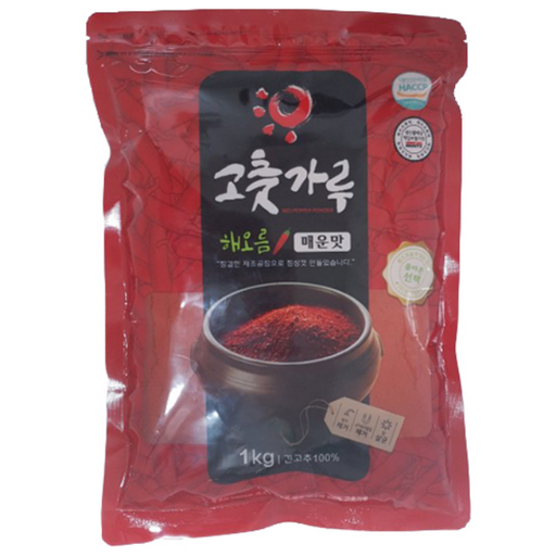 해오름 고운 고춧가루 매운맛