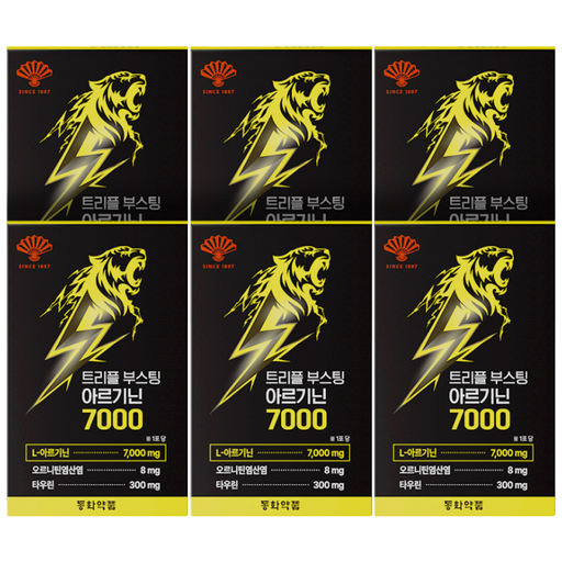 동화약품 트리플 부스팅 아르기닌 7000 오르니틴 타우린