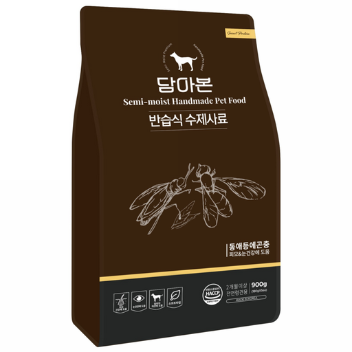 담아본 반습식 강아지 수제사료 900g