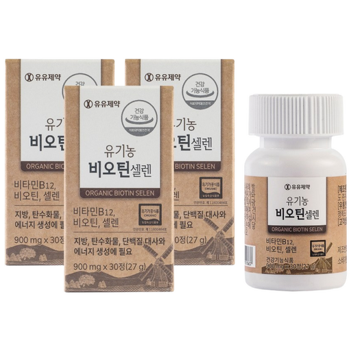유유제약 100% 고함량 유기농비오틴 셀렌 건조효모 비타민B