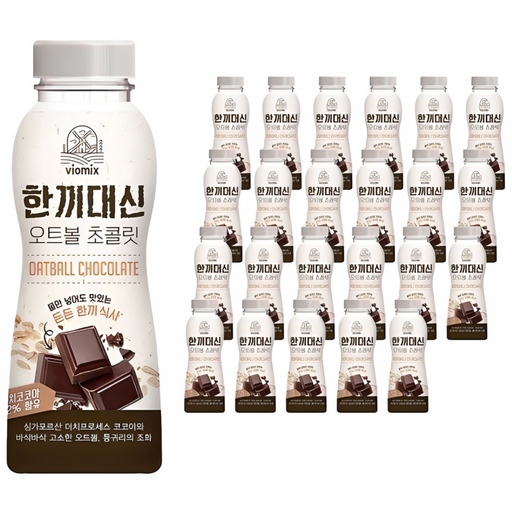 알티스트 한끼대신 오트볼 초콜릿 쉐이크