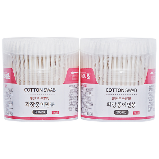 리빙웰 원통종이화장면봉