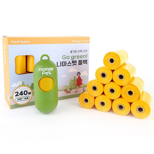 나마스펫 반려동물 휴대용 풉백 산화생분해 배변봉투 리필 240매 + 배변통