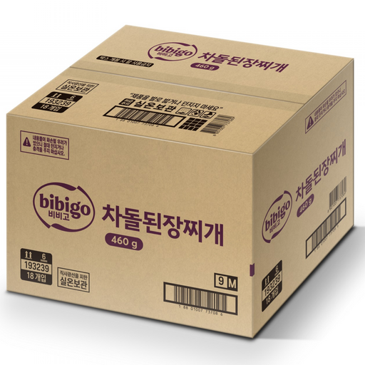 비비고 차돌된장찌개