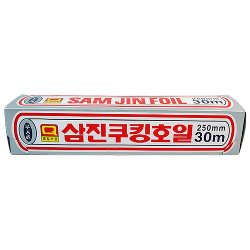 삼진 쿠킹호일 25cm*30M 은박지 호일 알루미늄