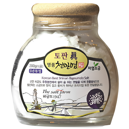 [주원염전] 여름햇살담은 명품천일염(가공소금)