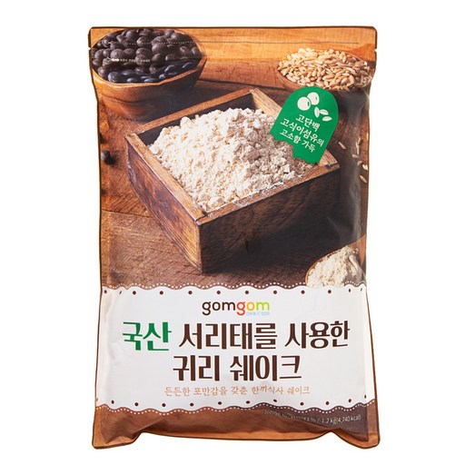 곰곰 국산 서리태를 사용한 귀리쉐이크