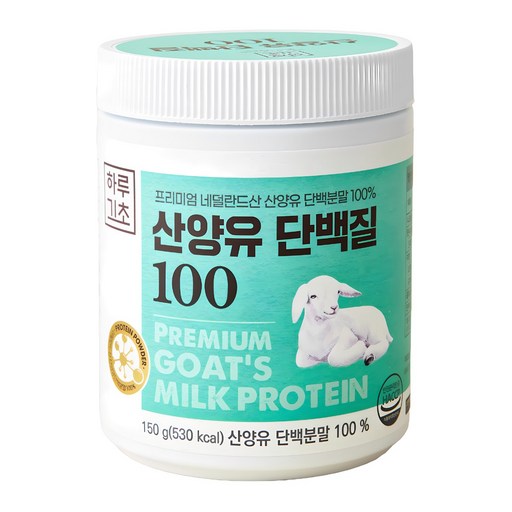 동원 하루기초 산양유 단백질100 프리미엄 네덜란드산 산양유 단백분말 100%
