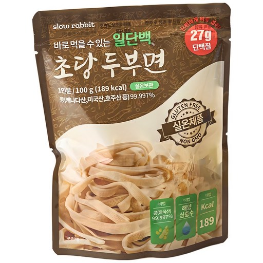 실온보관 가마솥 공법 일단백 초당 두부면 10개