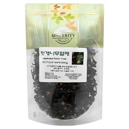 천일한약방 국산 헛개나무열매 지구자 300g