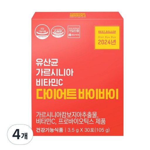 다이어트바이바이 유산균 가르시니아 비타민C