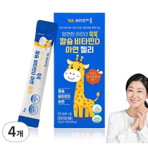비타민마을 맘편한 어린이 쑥쑥 칼슘 비타민D 아연 젤리