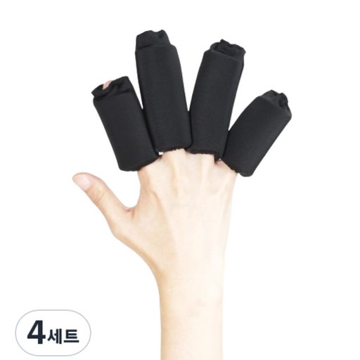 O2메디칼 고체 손가락 찜질팩 4p 세트