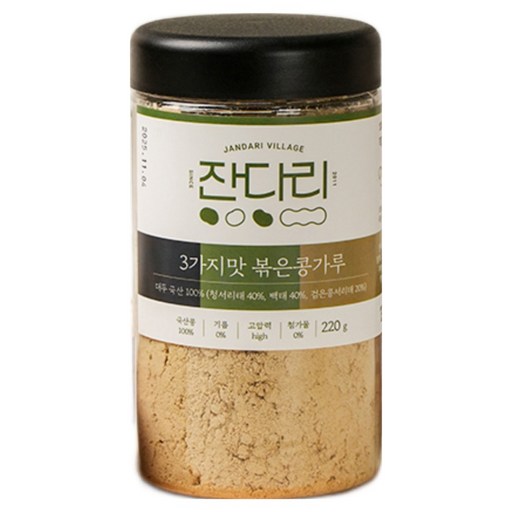 잔다리마을 3가지맛 볶은 콩가루