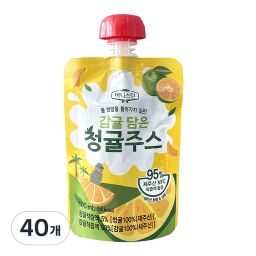 어니스틴 감귤 담은 청귤 주스 제주 청귤 NFC 착즙 주스 어린이집 간식 어린이 주스 어린이집 주스 학교 간식 교회 간식