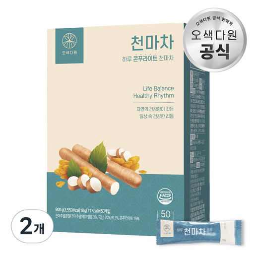 오색다원 하루 콘푸라이트 천마차