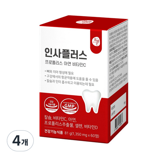 인사플러스 프로폴리스 아연 비타민C