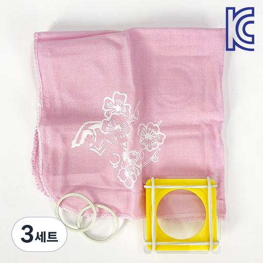 [KC인증] JL매직 플라스틱 툴을 뚫고 나오는 이탈 코인 마술 크리스탈케이스 어린이마술