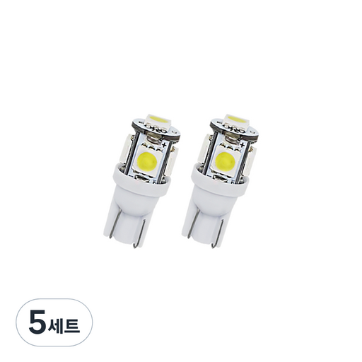 화물차 대형트럭 24V 5LED 국산 5630CHIP