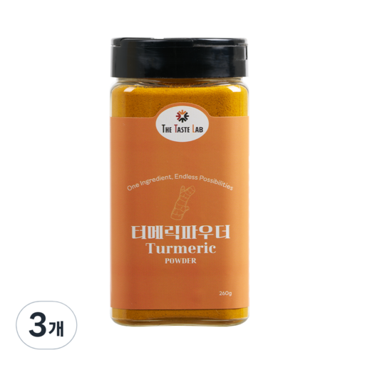 더테이스트랩 터머릭 파우더 강황 분말 천연향신료