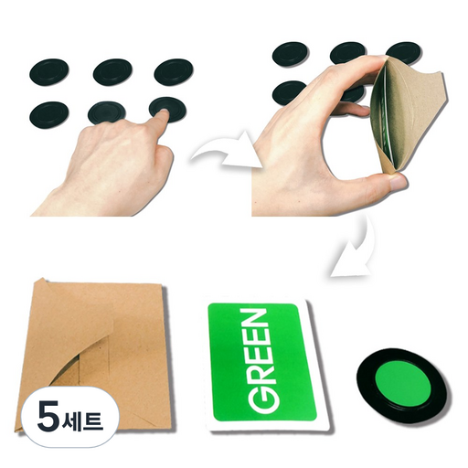 [KC인증] JL매직 어떤 색 칩을 선택하든 맞출 수 있는 텔레파시 마법 레인보우칩 6개입 고급형