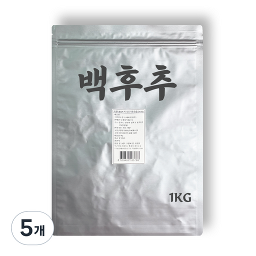 백후추 대용량 화이트페퍼