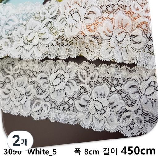 dklace 스판레이스 3090 레이스 3 color ( 8cm 1yd 기준 )