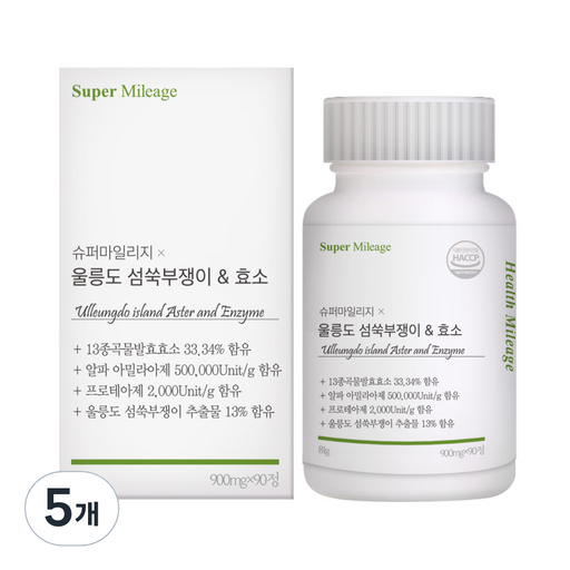 건강상회 청정지역 울릉도 섬쑥부쟁이&효소